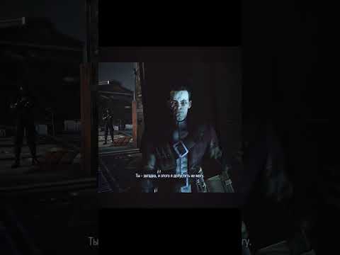 Видео: Он выживет?.. | Dishonored | Прохождение игры