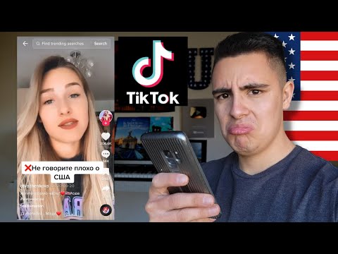 Видео: Реакция АМЕРИКАНЦА на TikTok о жизни в Америке