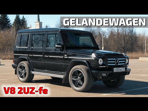 Видео: Гелик G470 из СПБ.