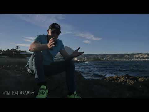 Видео: Рассказал о яхтсменах, хейтерах и яхтенных школах. И всё равно остались вопросы.