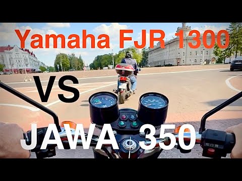 Видео: ПО  КРАСИВОМУ ГОРОДУ НА ЯВЕ и ЯМАХЕ . Какой мот лучше Jawa638 или FJR1300…Покатушка