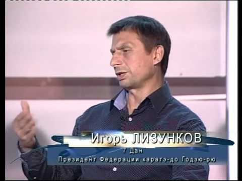 Видео: Рей клуб.