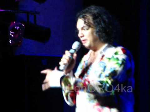 Видео: Филипп Киркоров - Зайка моя (Ялта 2009)