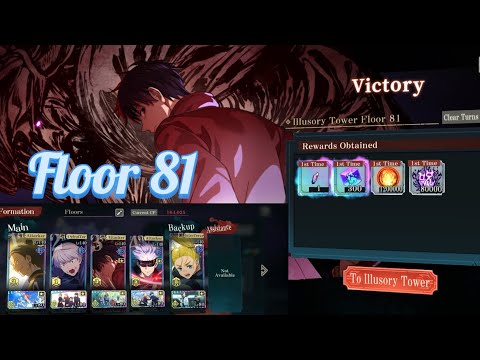 Видео: 81 этаж - С Синей Ютой!!! 💙 Парад дзюдзюцу Кайсен Фантом!