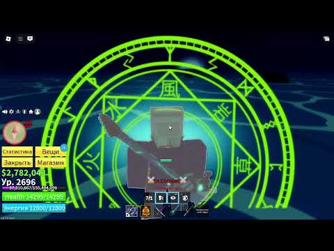 Видео: ИГРАЮ В БФ!!!