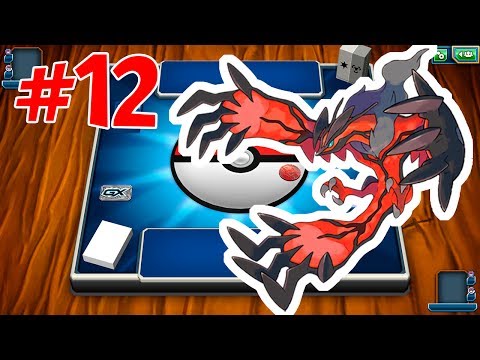 Видео: ККИ ПОКЕМОН ОНЛАЙН #12 - ИВЕЛТАЛ В РАЗРУШИТЕЛЬНОМ НАБЕГЕ