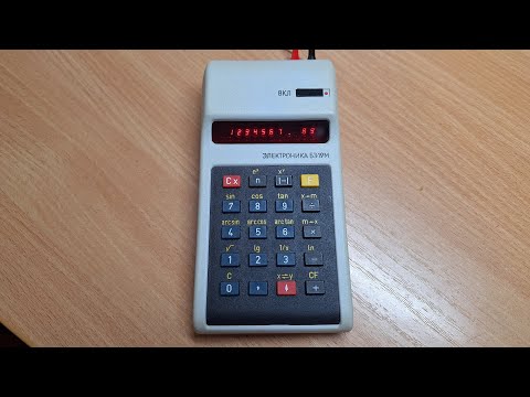Видео: Калькулятор Электроника Б3-19М (1980) | Elektronika B3-19M RPN scientific calculator
