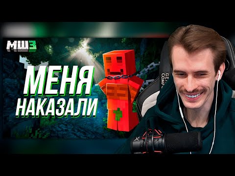 Видео: Заквиель смотрит: МЕНЯ ВЗЯЛИ в ЗАЛОЖНИКИ | @Bez_LS | Нарезка ZakvielChannel