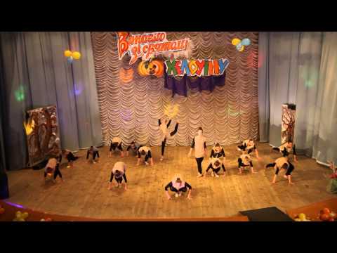 Видео: Образцовый коллектив "Карамель " "Двор чудес"