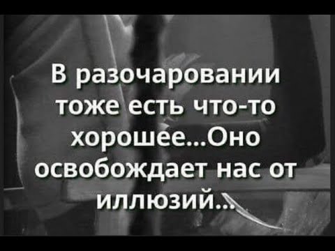 Видео: GS6796 Банят? и вас?