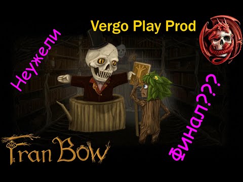 Видео: Fran Bow - Неужели финал таков? #7