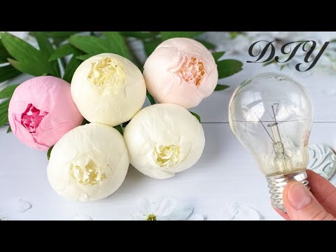 Видео: Цветы из фоамирана Пион Лепестки на лампочке / How to make flowers Peony foam paper/ Flores de foami