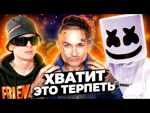 Видео: Почему стоит слушать ТОЛЬКО электронную музыку?