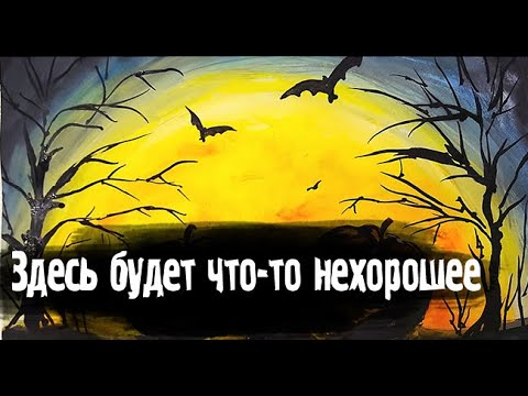 Видео: Случилось на самом деле…. Страшные. Мистические. Творческие  рассказы.