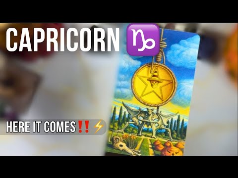 Видео: КОЗЕРОГ ♑️ ТУЗ ПЕНТАКЛЕЙ 🌟 ЛЮДИ БУДУТ ХОТЯТ ВАШЕЙ ПОМОЩИ ‼️🙃
