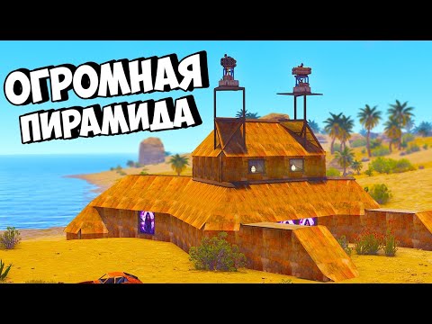 Видео: УГАДАЛ ПАРОЛЬ и ПРОНИК в КЛАН! ЧИТЕР в ЛОВУШКЕ в РАСТ/RUST