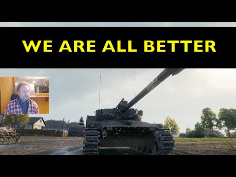 Видео: Теперь мы все стали лучшими игроками