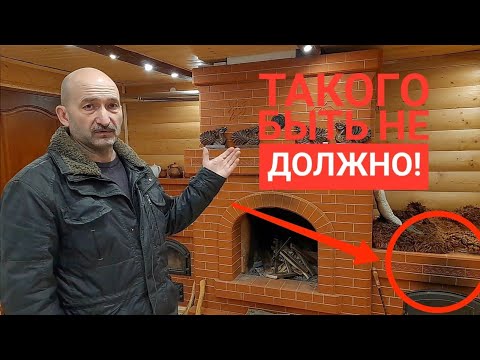 Видео: Ответы на вопросы, сушка печи, сорвавшийся большой заказ, последствия неправильной эксплуатации печи