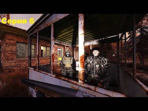 Видео: Сталкер Anomaly 1.5.3 Antology 2.0 / Серия 6 / В поисках КПК