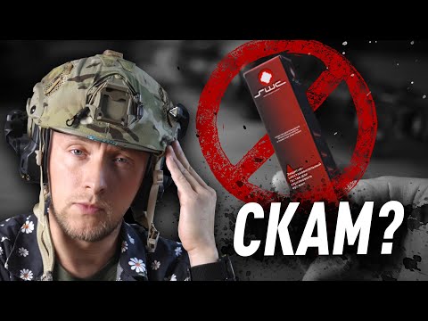 Видео: НАНОСМАЗКА SWC - БИЗНЕС ПО РУССКИ