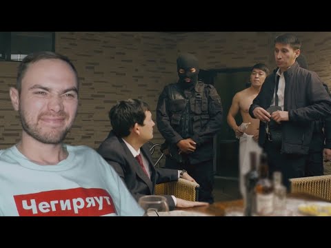 Видео: РЕАКЦИЯ НА САКЕ (3 серия)