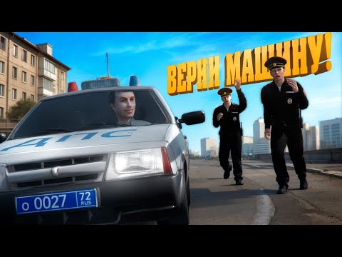 Видео: ЧИТЕР УГАРАЕТ НАД ГОСНИКАМИ - AMAZING RP