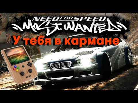 Видео: Как установить игры на Anbernic RG405V