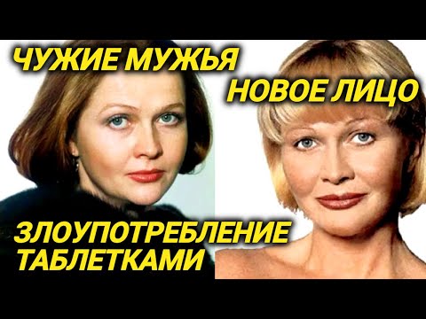 Видео: Все обомлели от ее новой внешности... Почему у Гундаревой не было детей и зачем уводила чужих мужей