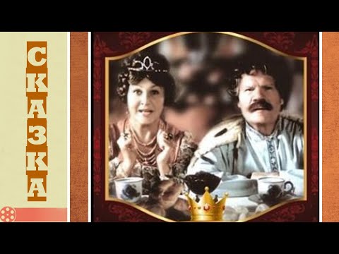 Видео: На златом крыльце сидели (1986) / Сказка