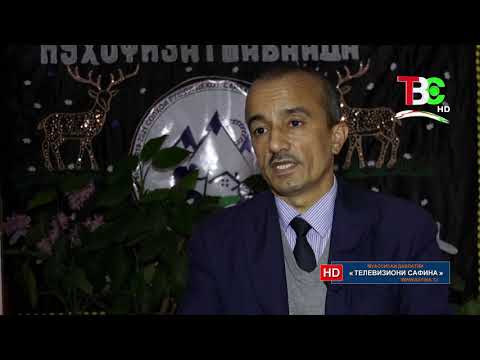 Видео: Сайёраи сабз - Бабри барфӣ