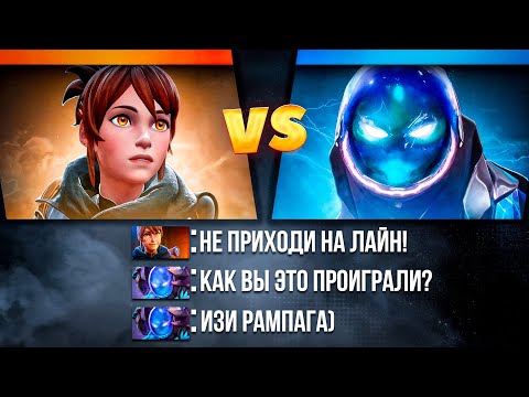Видео: НЕРЕАЛЬНЫЙ КОМБЕК НА АРК ВАРДЕНЕ ПРОТИВ ТЯЖЕЛЕЙШЕГО КОНТРПИКА + РАМПАГА 😈