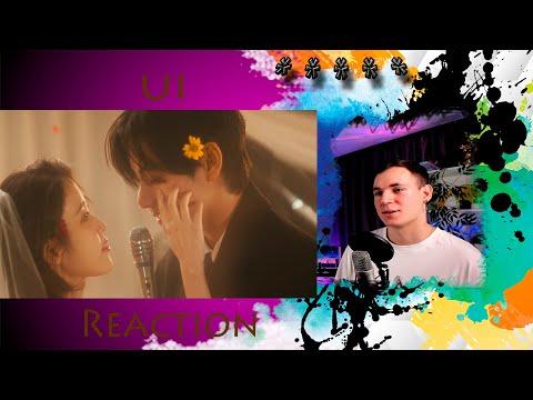 Видео: IU - 'Love wins all' MV ' Реакция - REACTION