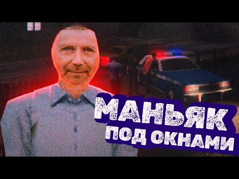 Видео: ФИРС ТУ ФЭТХОМ... Почти ➲ Инди Хоррор Overcome Your Fears - Caretaker Прохождение