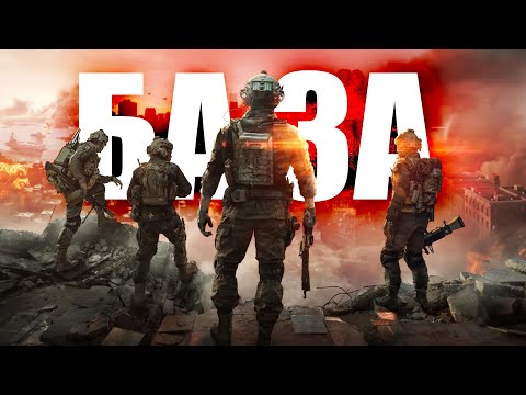 Видео: КАК BATTLEFIELD 6 ВЕРНУЛ ЛЮБОВЬ К МУЛЬТИПЛЕЕРНЫМ ШУТЕРАМ | ПОСЛЕ БЕТЫ
