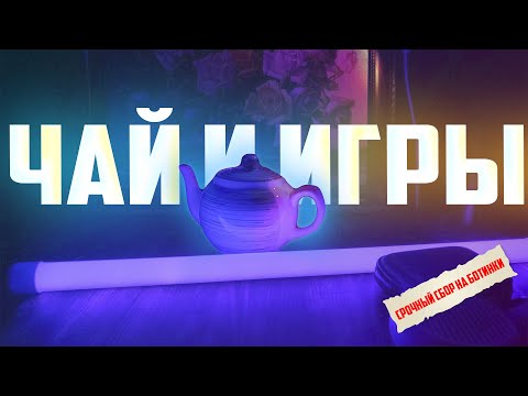 Видео: #shorts Чуть чуть играем на сервере в майнкрафт и другие игры и вообще всякое half life Black Mesa