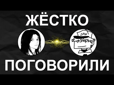 Видео: ВИТАЛЯ ПИВО ЖЁСТКО ПОГОВОРИЛ С АКИНЕ