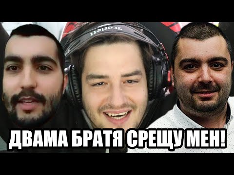 Видео: НАЙ-ВЕЛИКИЯТ ОБРАТ! TRIVIADOR С ДИДО И ДЖАКПОТ
