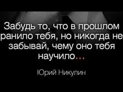 Видео: 🔥ТАРО ДЛЯ МУЖЧИН💯 Что Изменится в ваших отношениях ,Если Ты Простишь Её ?