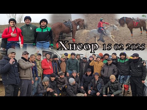 Видео: Марраи 3 пахлавон ва 2 аспи в Зарафшон дар ш Хисор муборак бошад 15 02 2025. UMED VIDEO. TAJIKISTAN.