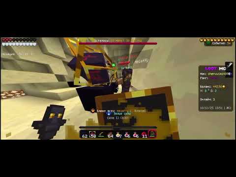Видео: КЛАССИК ВСЁ? #Lootmc.com развитие на заброшенном сервере loot MC 