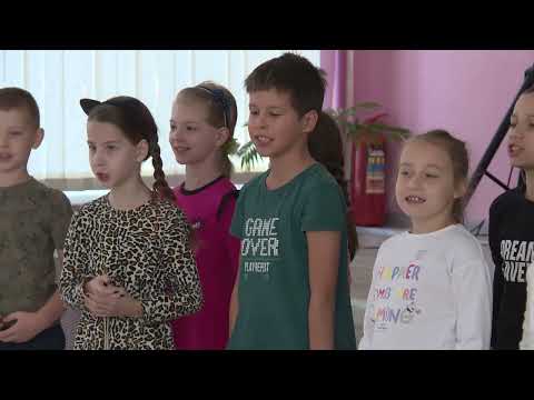 Видео: Смена в оздоровительном лагере 4 школы