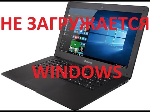 Видео: Ноутбук Prestigio - Восстановление Windows