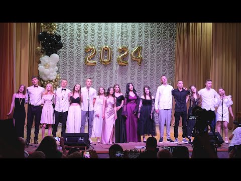 Видео: Такі дорослі  11-Б клас. Новосанжарський ліцей-2024