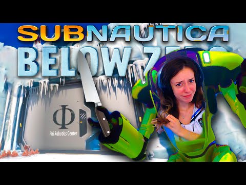 Видео: База с пингвини ШПИОНИ | Subnautica: Below Zero #4