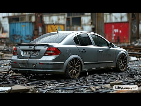 Видео: Opel Astra H не заводится, P2120 P0120 P2176