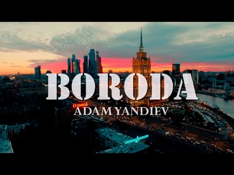 Видео: Adam Boroda & Timati: Промо перед выходом #BorodaTeam