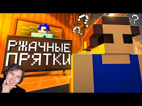 Видео: Тупорылый Teardown 4  | РЕАКЦИЯ на @1337LikeR