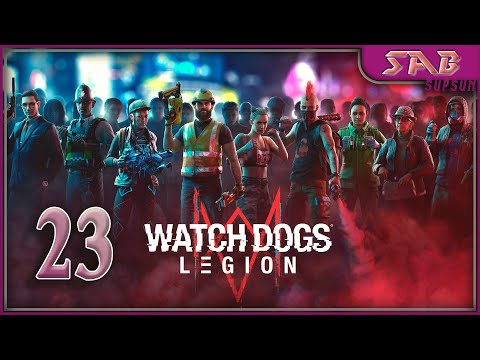 Видео: #23 ВЫИГРЫВАЕМ КУЛАЧНЫЕ БОИ - Watch Dogs Legion на русском