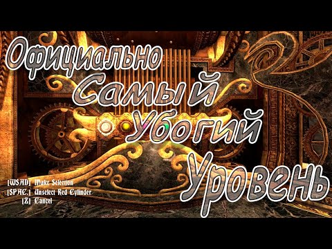 Видео: Продолжаю страдать I Castlevania: Lords of Shadow – Ultimate Edition