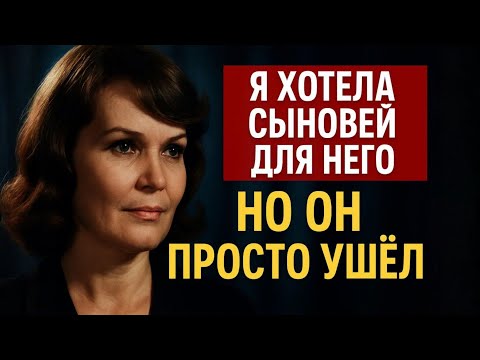 Видео: АЛЛА АБДАЛОВА: ВСЁ ОТДАЛА ЛЕЩЕНКО — А ЧТО ВЗЯЛА ВЗАМЕН?